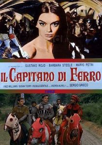 �������� ������� / Il capitano di ferro
