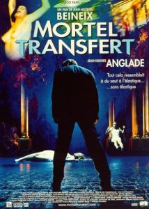 ����������� ����� / Mortel transfert