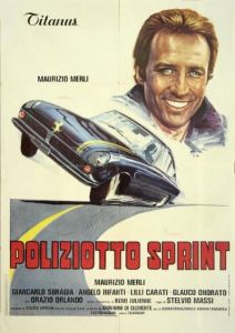 ����������� ������ / Poliziotto sprint