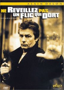 �� ������ ������� ������������ / Ne reveillez pas un flic qui dort