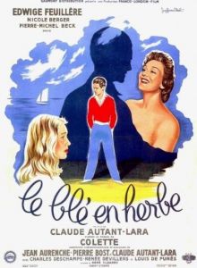 ���� � ����� / ������ ������ / Le blé en herbe