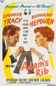 ����� ����� / Adam's Rib