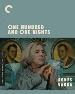 ��� � ���� ���� ������ ������ / Les cent et une nuits de Simon Cinema