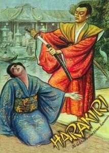 �������� / Harakiri