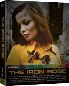 ������� ���� / �������� ���� / La Rose de Fer / Nuit du cimitière / The Iron Rose