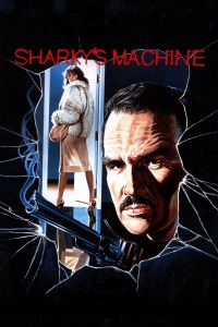 ������� ����� / Sharky's Machine