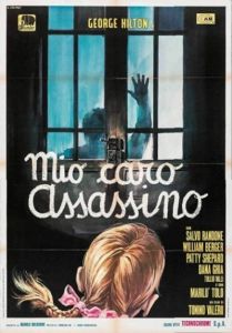 ��� ������� ������ / Mio caro assassino