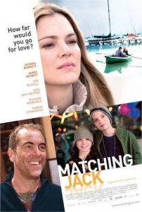 ������������ ����� / Matching Jack