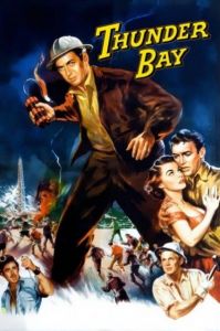 �������� ����� / Thunder Bay