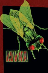 ���� / The Fly