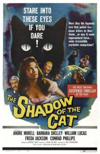 ���� ����� / The Shadow of the Cat