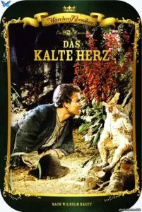 �������� ������ / Das kalte Herz