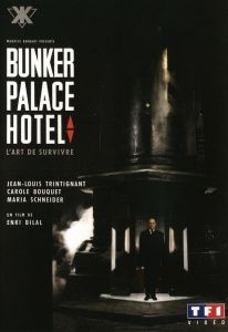 ������ ������-������ / Bunker Palace Hotel