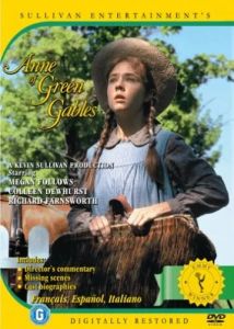 ��� �� ������� ���� / Ann of green Gables