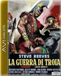 ��������� ����� / La guerra di Troia