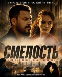 �������� / Guxim