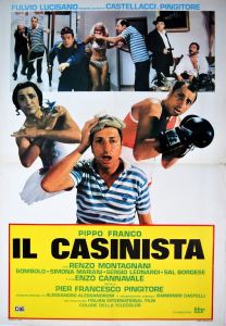 ��������� / Il casinista