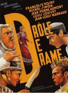 �������� ����� / �������� ����� / Drôle de drame