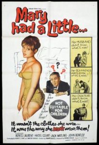 � ���� ��� ��������� / Mary Had a Little...