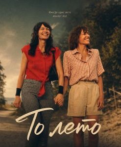 �� ���� / Nena