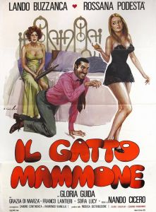 ��������� ����� / Il gatto mammone
