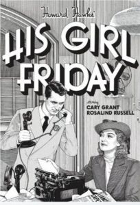 ��� ������� ������� / His Girl Friday