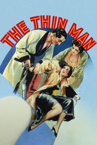 ������ ������� / The Thin Man