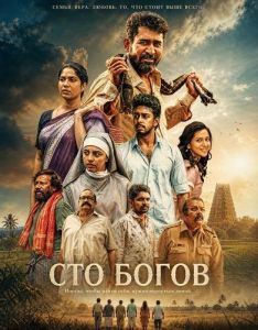 ��� ����� / Nooru Sami