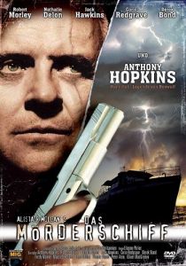 ����� ������� 8 ������� / When Eight Bells Toll