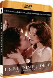 ������ ������� / Une femme fidele