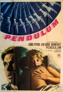 ������� / Pendulum