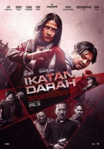 ������� ��� / Ikatan Darah / Blood Ties