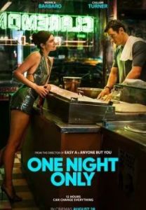 ������ �� ���� ���� / One Night Only