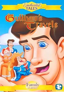 ����������� ��������� / Gulliver's Travel