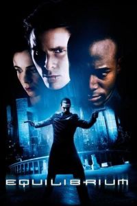 ����������� / Equilibrium