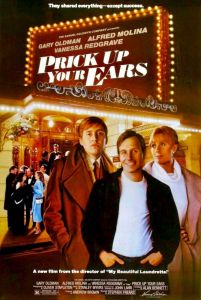 ���������� ���� ��� / Prick Up Your Ears