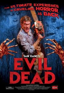 �������� �������� / The Evil Dead