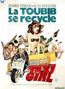 ��������� / Taxi Girl