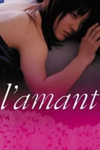 �������� / Raman / L'amant / The Lover / ラマン