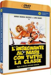 ����������� �� ���� ������� �� ���� / L'insegnante al mare con tutta la classe