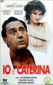 � � �������� / Io e Caterina