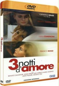 ��� ���� ����� / 3 notti d'amore