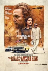 ��������� ����� ����� / The Rivals of Amziah King / Oklahoma Honey