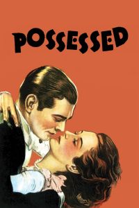 ��������� / Possessed