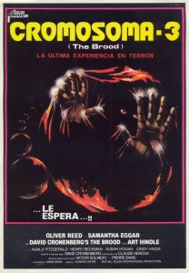 ������� / The Brood