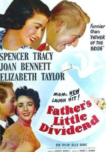 ��������� ������� ���� / Father's Little Dividend