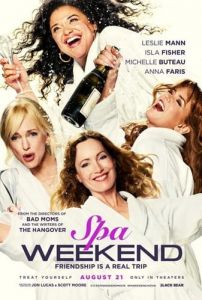 ���-������ / Spa Weekend
