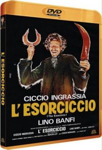 ���������� ������� / L'esorciccio