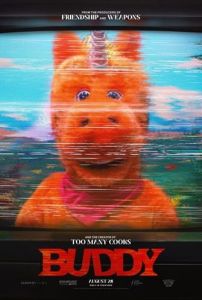 �������� / Buddy