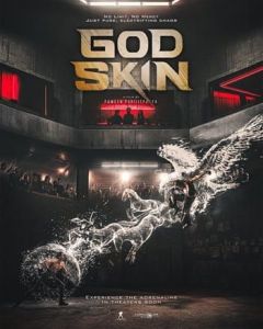 ���� ���� / God Skin